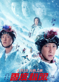 亚洲另类激情视频